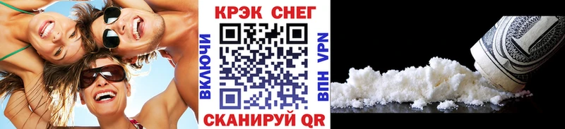 Где купить наркотики Сухиничи ссылка на мегу tor Амфетамин ГАШ Конопля