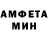 MDMA молли PUTIN 1
