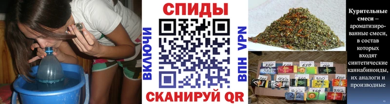 Бутират оксана  МЕГА   Сухиничи 