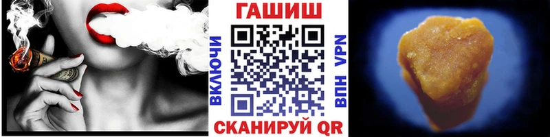 продажа наркотиков  Сухиничи  ГАШ hashish 