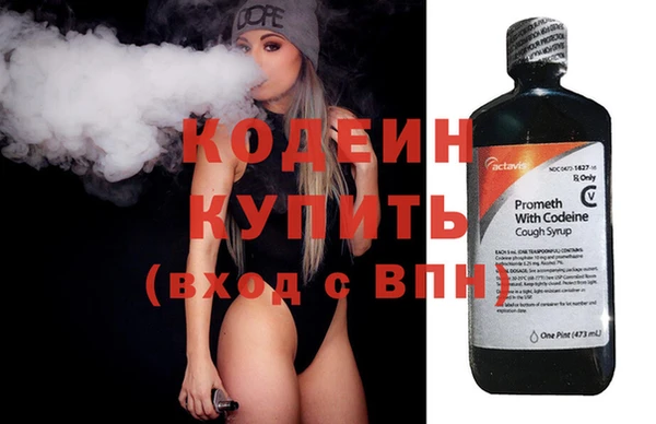 ГАЛЛЮЦИНОГЕННЫЕ ГРИБЫ Баксан