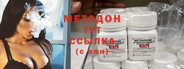 альфа пвп Балабаново