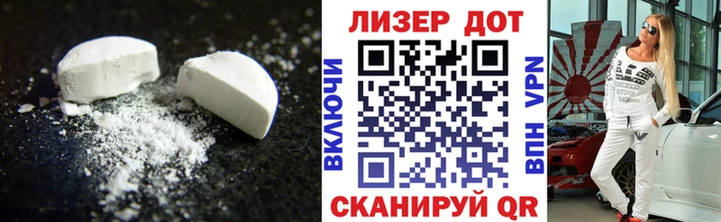 наркота  kraken как войти  ЛСД экстази ecstasy  Сухиничи 