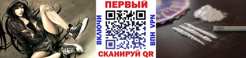 закладка  МЕГА вход  Метамфетамин Methamphetamine  Сухиничи 
