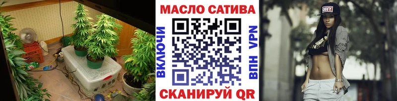 купить  цена  Сухиничи  ТГК вейп 