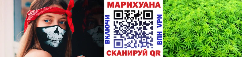 Марихуана индика  Сухиничи 